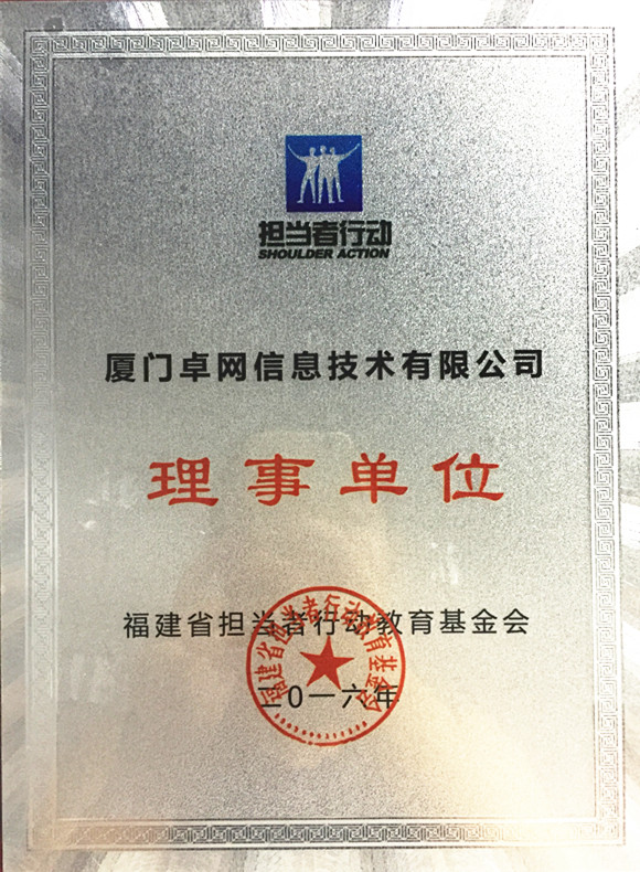&#26143;&#31354;&#97;&#112;&#112;&#30331;&#24405;&#20837;&#21475;&#45;&#26143;&#31354;&#111;&#110;&#108;&#105;&#110;&#101;&#40;&#20013;&#22269;&#41;