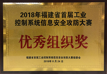 &#26143;&#31354;&#97;&#112;&#112;&#30331;&#24405;&#20837;&#21475;&#45;&#26143;&#31354;&#111;&#110;&#108;&#105;&#110;&#101;&#40;&#20013;&#22269;&#41;