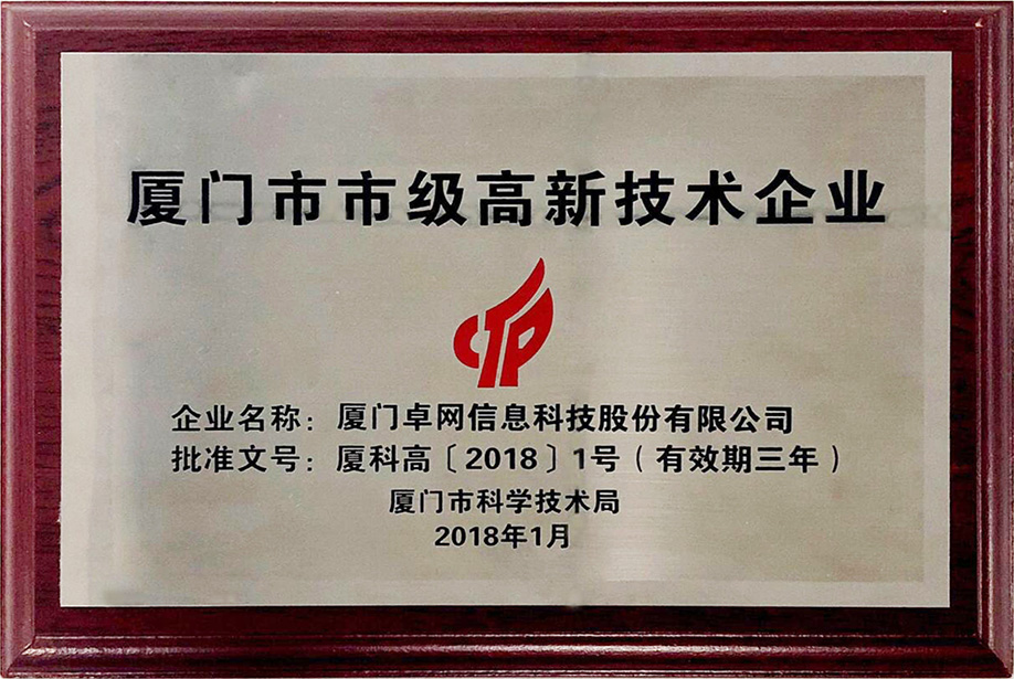 &#26143;&#31354;&#97;&#112;&#112;&#30331;&#24405;&#20837;&#21475;&#45;&#26143;&#31354;&#111;&#110;&#108;&#105;&#110;&#101;&#40;&#20013;&#22269;&#41;