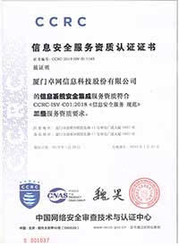 &#26143;&#31354;&#97;&#112;&#112;&#30331;&#24405;&#20837;&#21475;&#45;&#26143;&#31354;&#111;&#110;&#108;&#105;&#110;&#101;&#40;&#20013;&#22269;&#41;