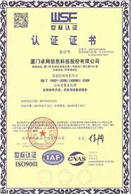&#26143;&#31354;&#97;&#112;&#112;&#30331;&#24405;&#20837;&#21475;&#45;&#26143;&#31354;&#111;&#110;&#108;&#105;&#110;&#101;&#40;&#20013;&#22269;&#41;