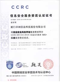 &#26143;&#31354;&#97;&#112;&#112;&#30331;&#24405;&#20837;&#21475;&#45;&#26143;&#31354;&#111;&#110;&#108;&#105;&#110;&#101;&#40;&#20013;&#22269;&#41;