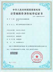 &#26143;&#31354;&#97;&#112;&#112;&#30331;&#24405;&#20837;&#21475;&#45;&#26143;&#31354;&#111;&#110;&#108;&#105;&#110;&#101;&#40;&#20013;&#22269;&#41;