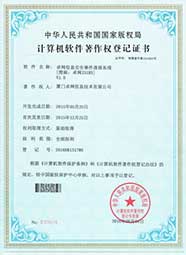 &#26143;&#31354;&#97;&#112;&#112;&#30331;&#24405;&#20837;&#21475;&#45;&#26143;&#31354;&#111;&#110;&#108;&#105;&#110;&#101;&#40;&#20013;&#22269;&#41;