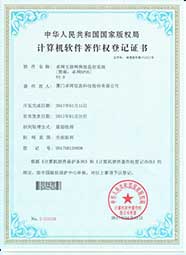 &#26143;&#31354;&#97;&#112;&#112;&#30331;&#24405;&#20837;&#21475;&#45;&#26143;&#31354;&#111;&#110;&#108;&#105;&#110;&#101;&#40;&#20013;&#22269;&#41;