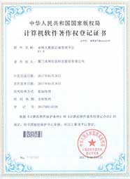 &#26143;&#31354;&#97;&#112;&#112;&#30331;&#24405;&#20837;&#21475;&#45;&#26143;&#31354;&#111;&#110;&#108;&#105;&#110;&#101;&#40;&#20013;&#22269;&#41;