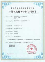 &#26143;&#31354;&#97;&#112;&#112;&#30331;&#24405;&#20837;&#21475;&#45;&#26143;&#31354;&#111;&#110;&#108;&#105;&#110;&#101;&#40;&#20013;&#22269;&#41;