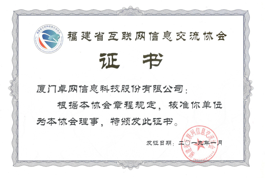 &#26143;&#31354;&#97;&#112;&#112;&#30331;&#24405;&#20837;&#21475;&#45;&#26143;&#31354;&#111;&#110;&#108;&#105;&#110;&#101;&#40;&#20013;&#22269;&#41;